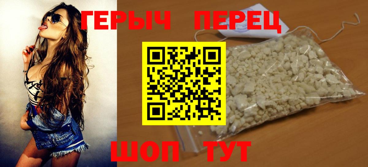 Псилоцибиновые грибы Губкин