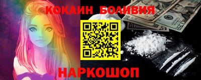 эйфоретик Жуковский