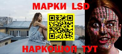 мефедрон Заволжье