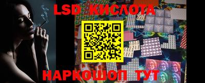 эйфоретик Жуковский