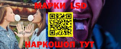эйфоретик Жуковский
