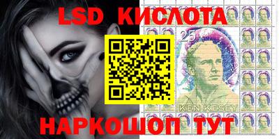 COCAINE Ирбит
