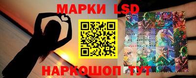 a pvp Изобильный