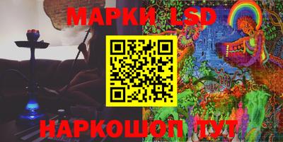 меф Заводоуковск