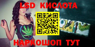 a pvp Изобильный