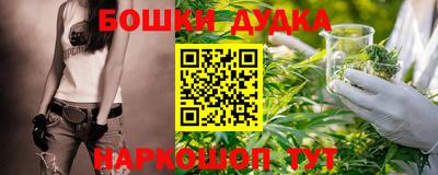 COCAINE Ирбит