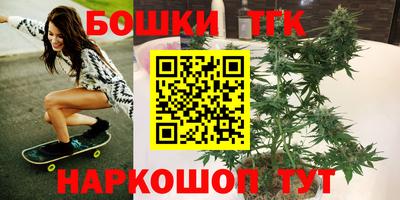 COCAINE Ирбит