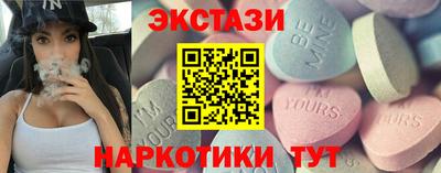 эйфоретик Жуковский