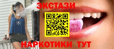 эйфоретик Жуковский