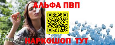 меф Заводоуковск