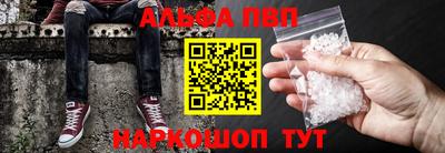 COCAINE Ирбит