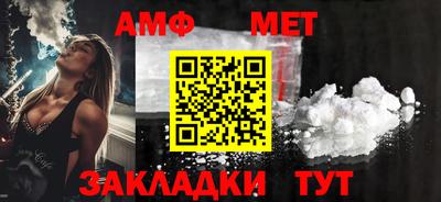 эйфоретик Жуковский
