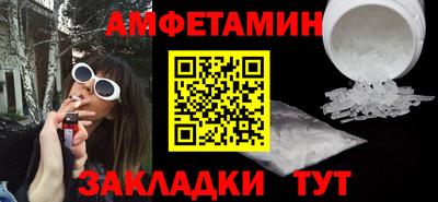 a pvp Изобильный