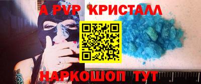 COCAINE Ирбит