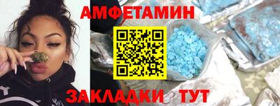 a pvp Изобильный