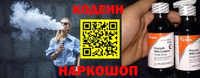 эйфоретик Жуковский