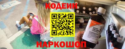 эйфоретик Жуковский