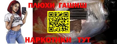 a pvp Изобильный