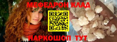 COCAINE Ирбит